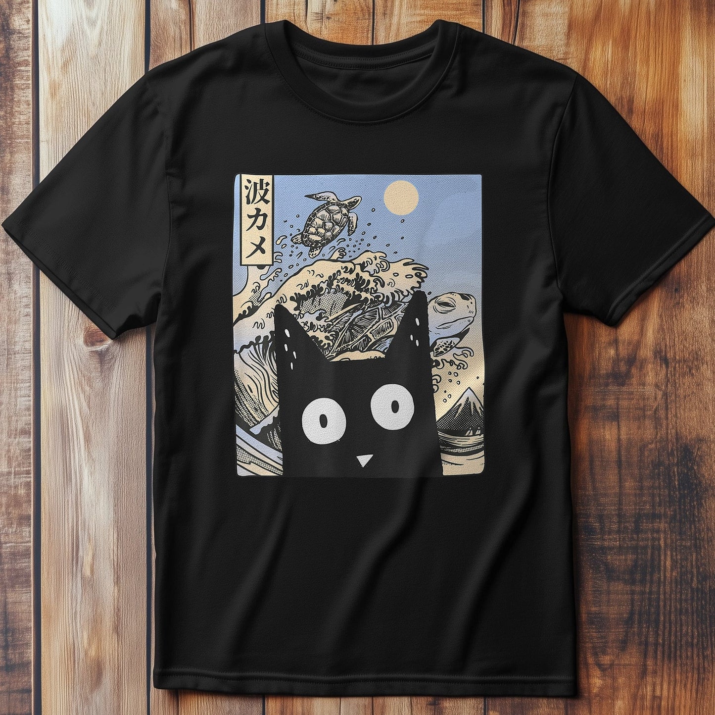 Wave Kawaii Cat - T-Shirt