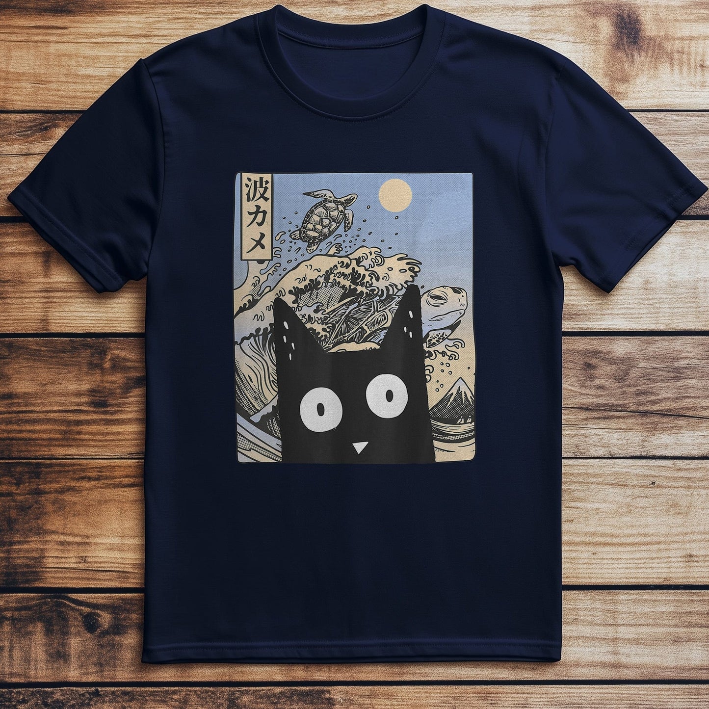 Wave Kawaii Cat - T-Shirt