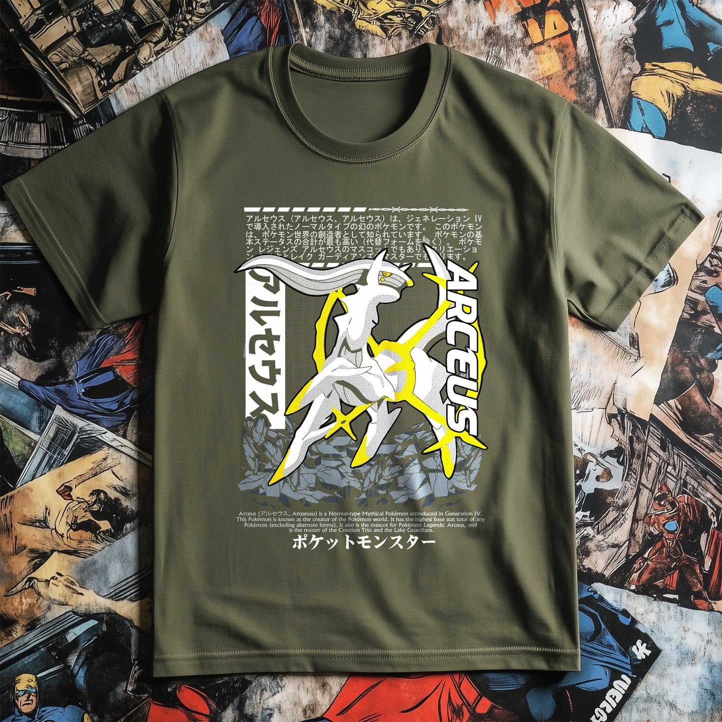 P4 Pokémon Arceus T-shirt