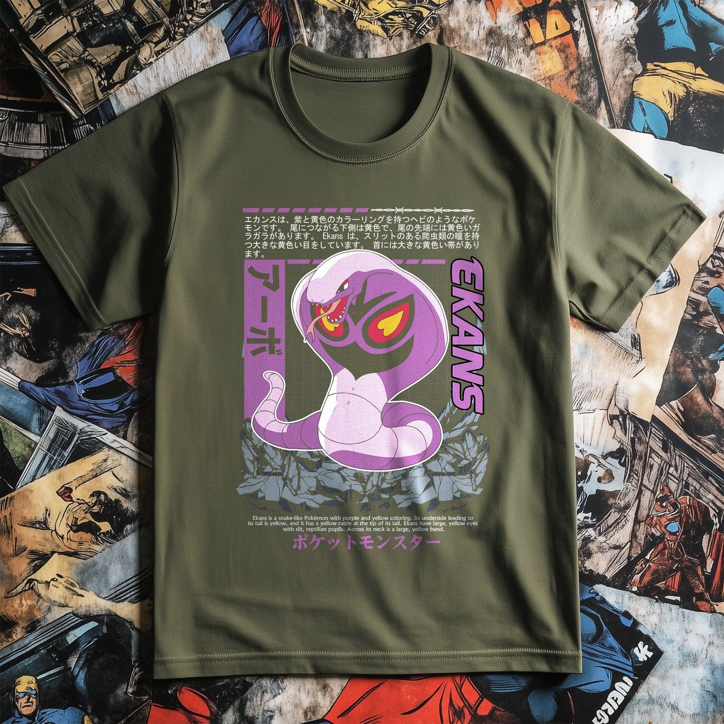 P4 Pokémon Arbok Ekans1 T-Shirt