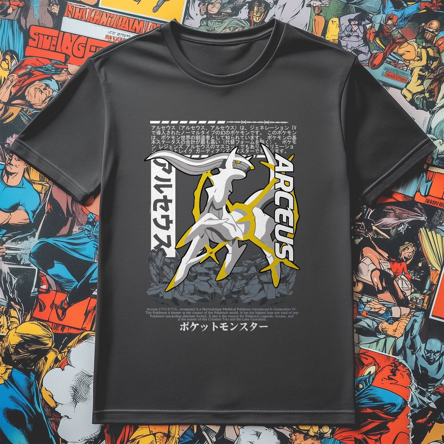 P4 Pokémon Arceus T-shirt