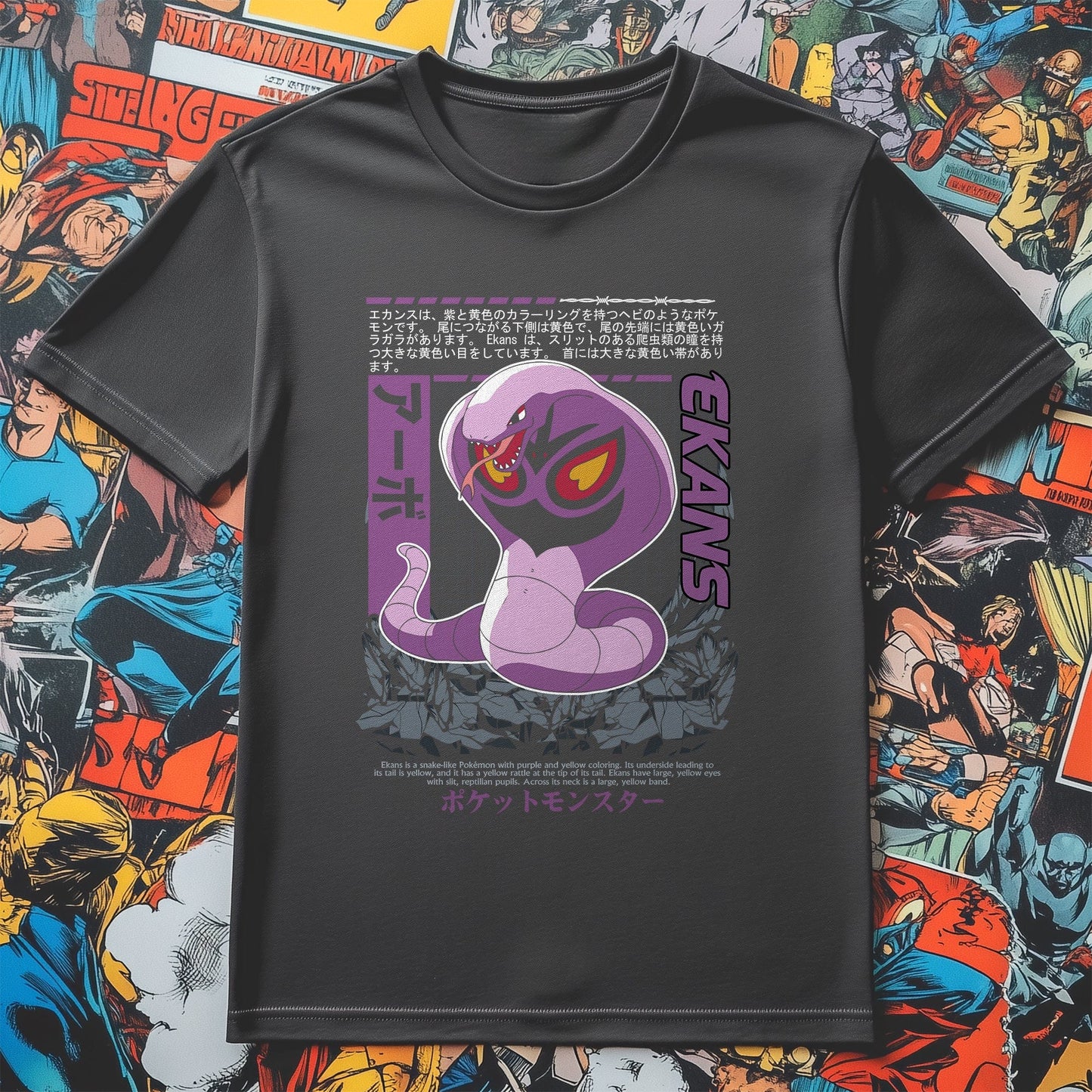 P4 Pokémon Arbok Ekans1 T-Shirt