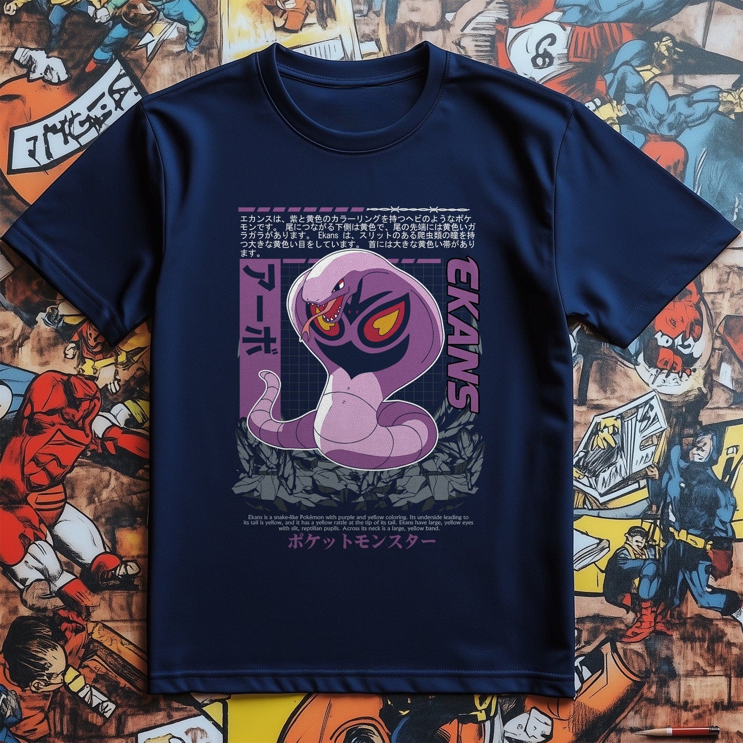 P4 Pokémon Arbok Ekans1 T-Shirt