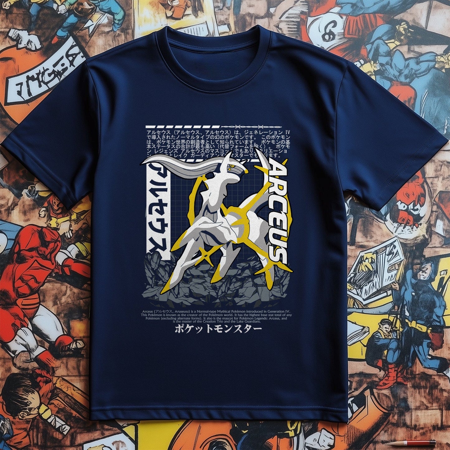 P4 Pokémon Arceus T-shirt